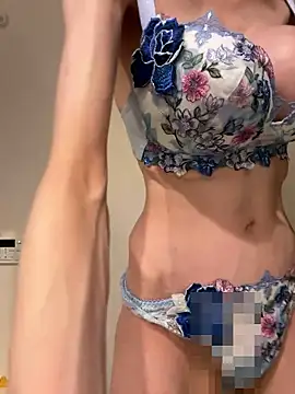 ericiii online show from 12.19.25