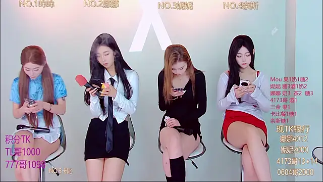 LC 888 online show from 11.04.25