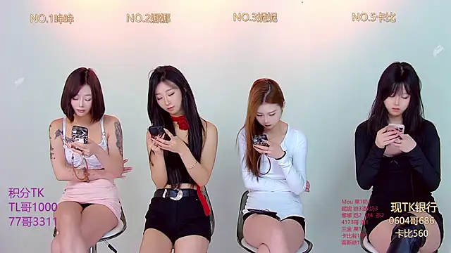 LC 888 online show from 11.10.25