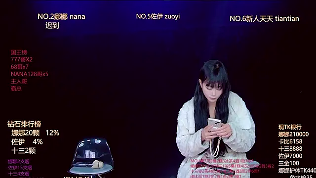 LC 888 online show from 01.05.26