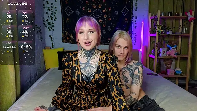 XExotic BabyX online show from 11.17.25