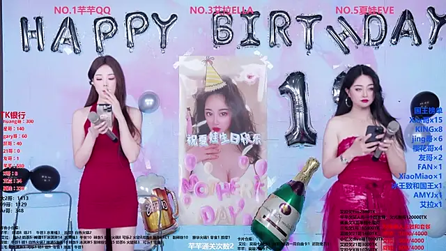 Wily-07 online show from 04.09.26