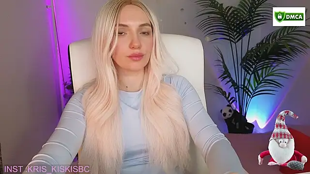 Snapshot of cute_cake chatting on 01.16.26 cute cake online show from 01.16.26