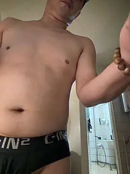 Snapshot of ajixxxxxxxx chatting on 12.23.25 ajixxxxxxxx online show from 12.23.25