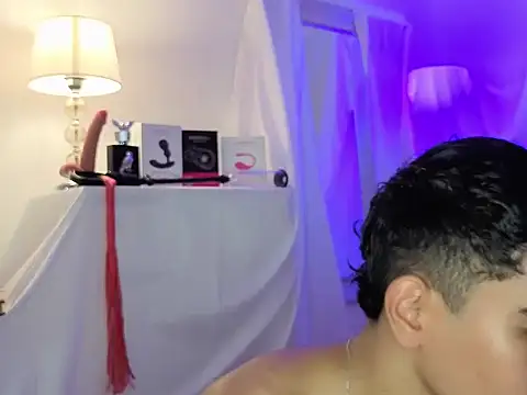 Yamilk101 online show from 11.08.25