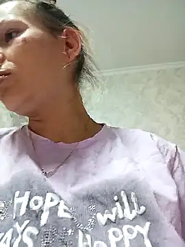 Coare Cindy online show from 10.17.25