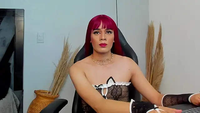 Amelia Brixton online show from 01.10.26