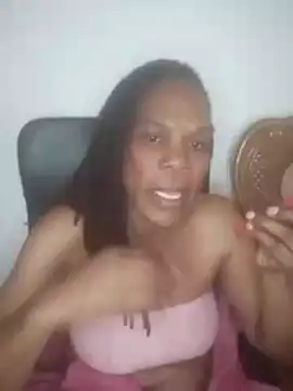 Hotcougar online show from 11.17.25