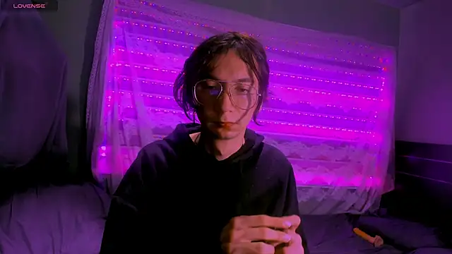 najimi uwu online show from 11.12.25