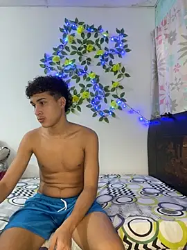 Snapshot of adan_jp chatting on 11.19.25 adan jp online show from 11.19.25