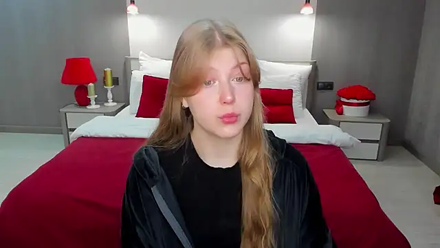 Stella Light online show from 11.17.25