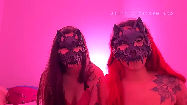 Braziliangirlfriends online show from 12.18.25