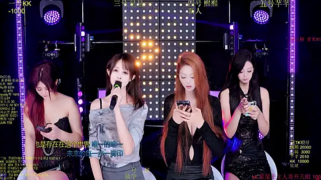 Comebaby-o07 online show from 10.20.25