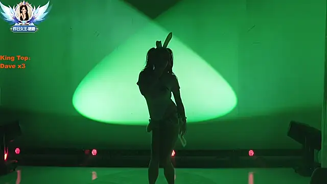 ERA shizi online show from 03.12.26