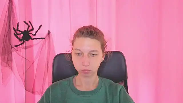 CuteEllii online show from 10.30.25