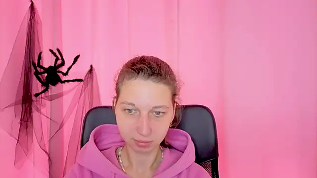 CuteEllii online show from 11.13.25