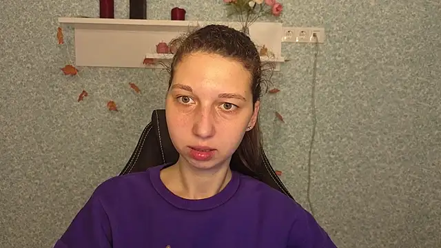 CuteEllii online show from 11.22.25