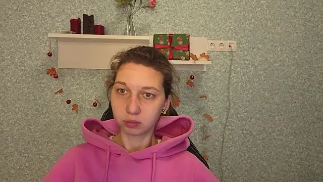 CuteEllii online show from 12.17.25