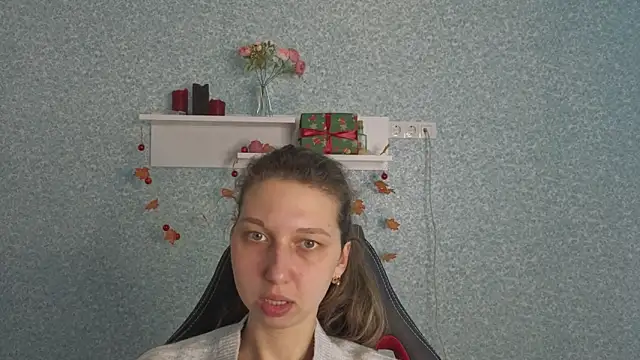 CuteEllii online show from 01.16.26