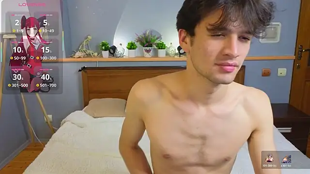 Snapshot of elvano_et chatting on 11.12.25 elvano et online show from 11.12.25