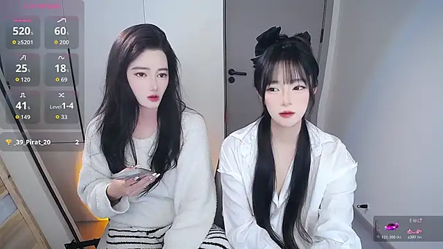 Snapshot of Follyise chatting on 02.12.26 Follyise online show from 02.12.26