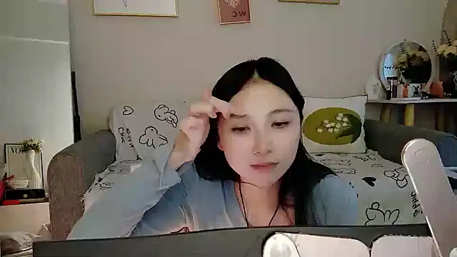 yuyan3929 online show from 11.29.25