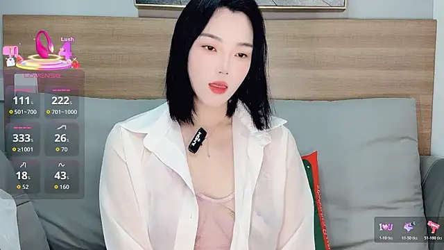 upoo7lt online show from 12.19.25