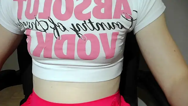 ana rosadinha online show from 12.18.25