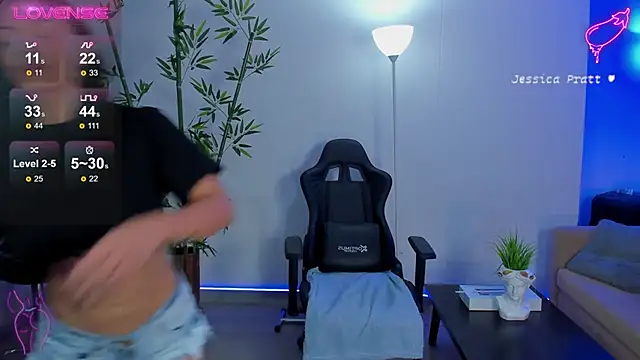 JessicaPratt online show from 01.25.25