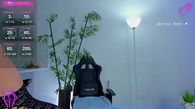 JessicaPratt online show from 01.30.25