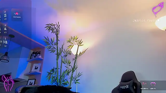 JessicaPratt online show from 02.25.25