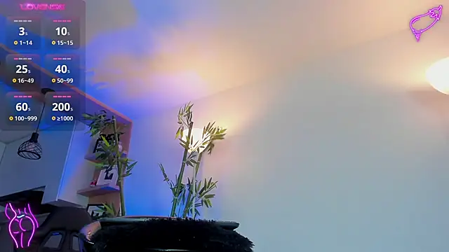 JessicaPratt online show from 03.08.25