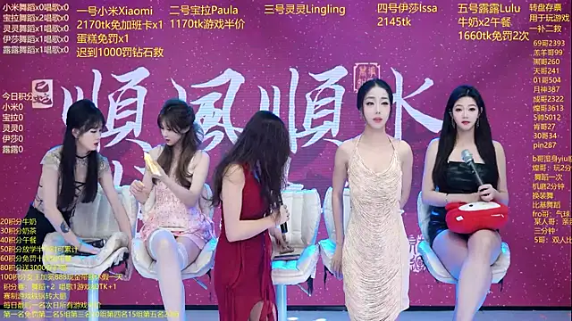 DJ-babala online show from 02.09.26