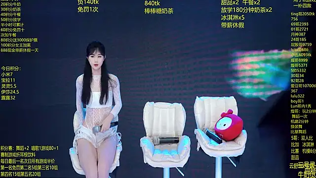 DJ-babala online show from 03.10.26