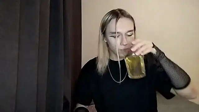 icebenz online show from 11.19.25