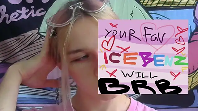 icebenz online show from 08.03.26