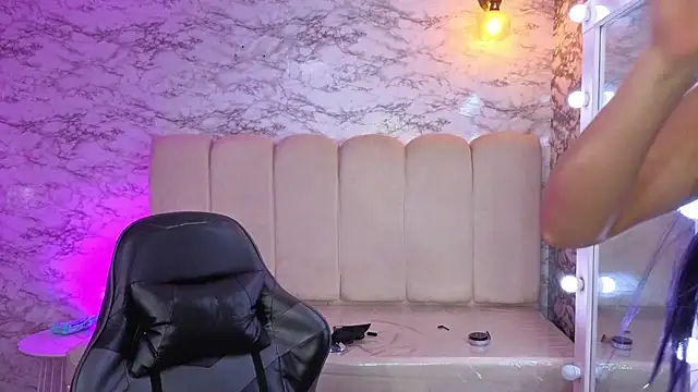 Afrodita Wild v online show from 03.05.26