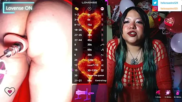 Helena Astro online show from 02.12.26