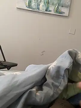 bigbuufuu online show from 11.07.25