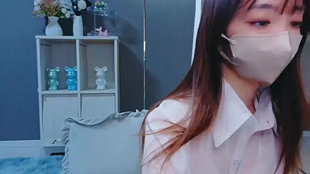 Sana-jpn online show from 02.13.26