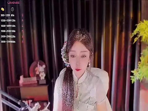 Snapshot of Yiluo95 chatting on 11.17.25 Yiluo95 online show from 11.17.25