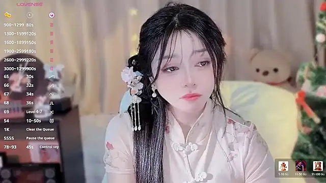 Yiluo95 online show from 01.05.26