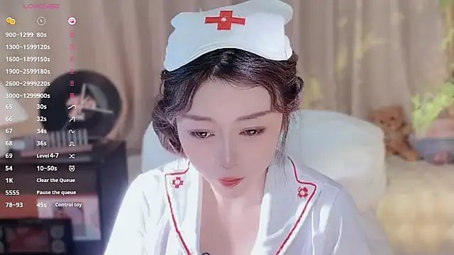 Snapshot of Yiluo95 chatting on 02.06.26 Yiluo95 online show from 02.06.26