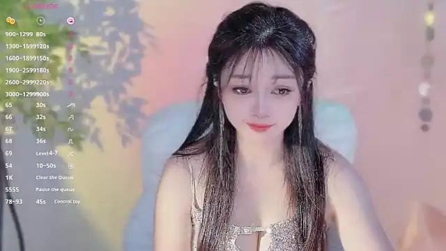 Yiluo95 online show from 03.25.26