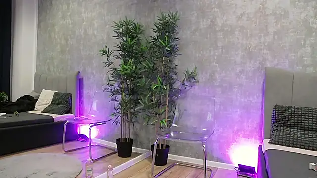 NattyMoonx online show from 12.15.25