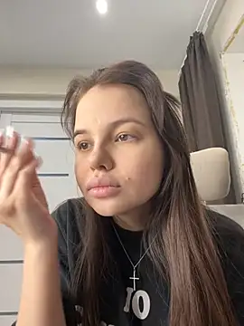 Snapshot of KissMeSashaPlz chatting on 11.29.25 KissMeSashaPlz online show from 11.29.25