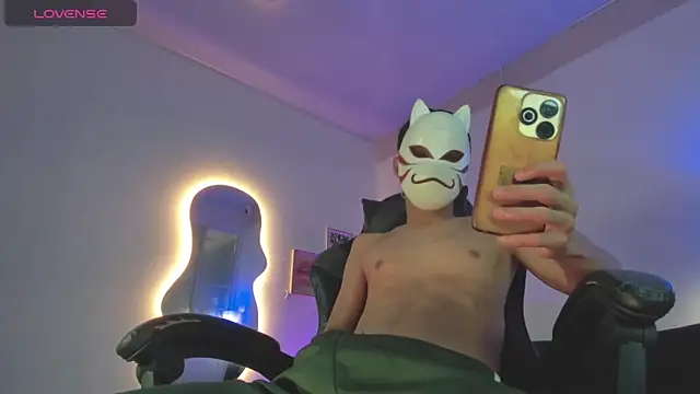 Senpai Lover online show from 12.18.25