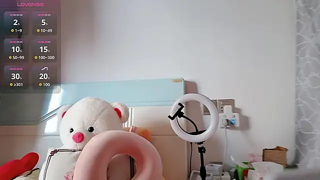 Yan61 online show from 11.21.25