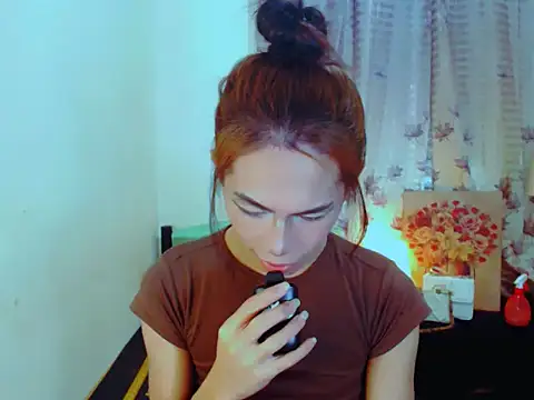 EXOTICGEORGINA online show from 12.16.25