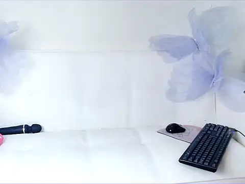 Luna loveU online show from 01.16.26